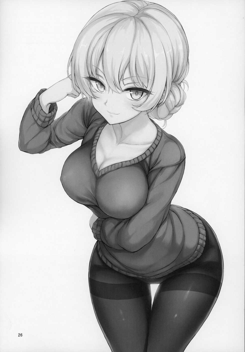 (C97) [Kyockchokyock (Kyockcho)] GirlPan Omakebon Matome | 걸판 오마케책 정리 (Girls und Panzer) [Korean] [은발로리콘] - Page 25