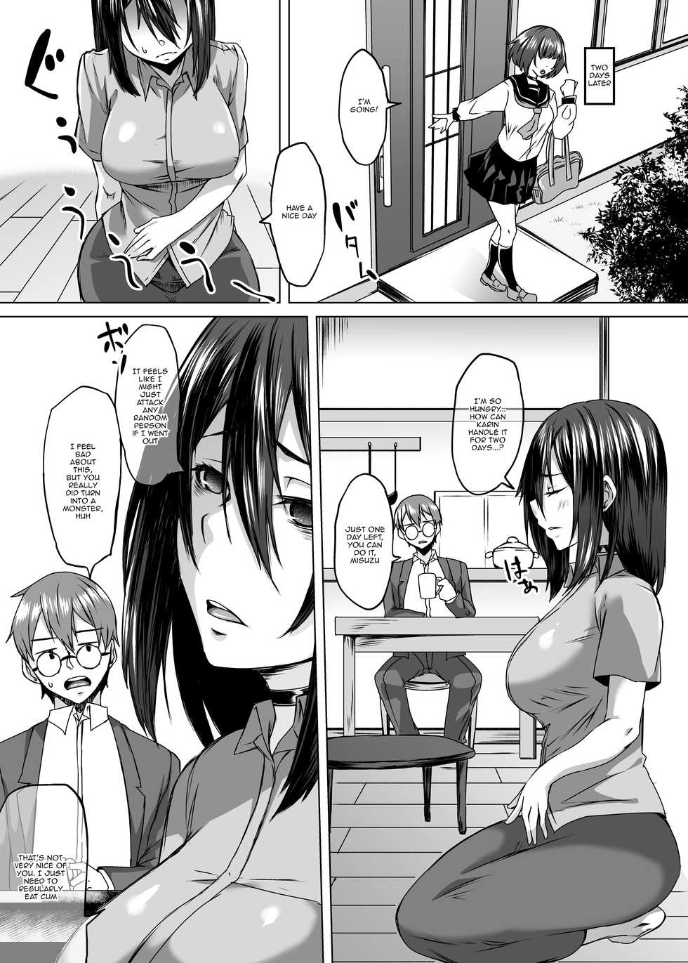 [Hakukoukai (Shiramizu Mizuchi)] Haitatsusaki ni wa Kuufuku no Succubus Zuma ga Ite. | At my Destination There was a Hungry Succubus Wife [English] {Doujins.com} - Page 4