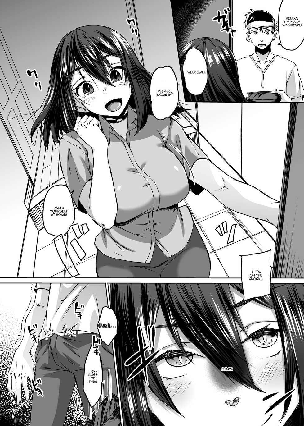 [Hakukoukai (Shiramizu Mizuchi)] Haitatsusaki ni wa Kuufuku no Succubus Zuma ga Ite. | At my Destination There was a Hungry Succubus Wife [English] {Doujins.com} - Page 7