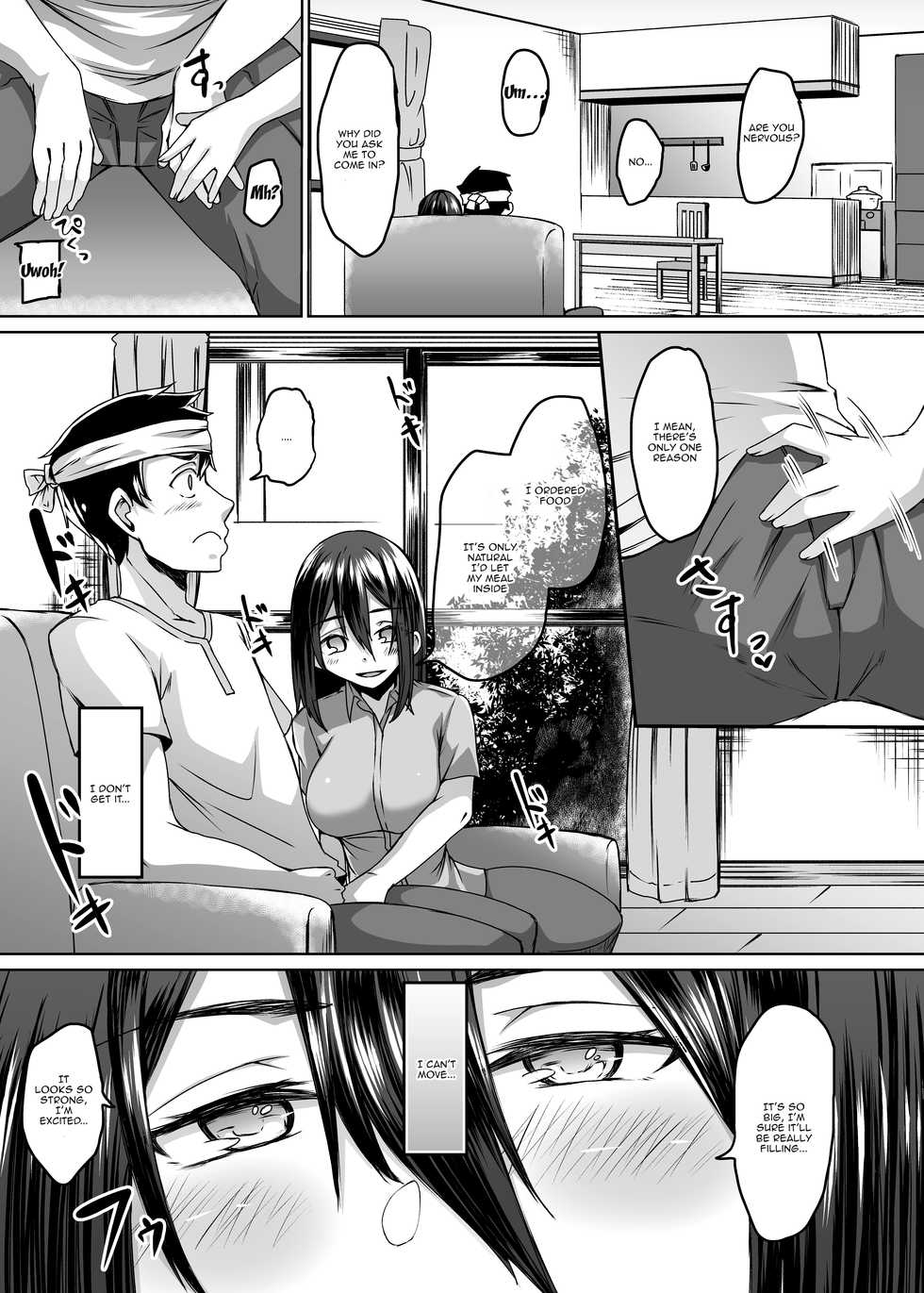 [Hakukoukai (Shiramizu Mizuchi)] Haitatsusaki ni wa Kuufuku no Succubus Zuma ga Ite. | At my Destination There was a Hungry Succubus Wife [English] {Doujins.com} - Page 8