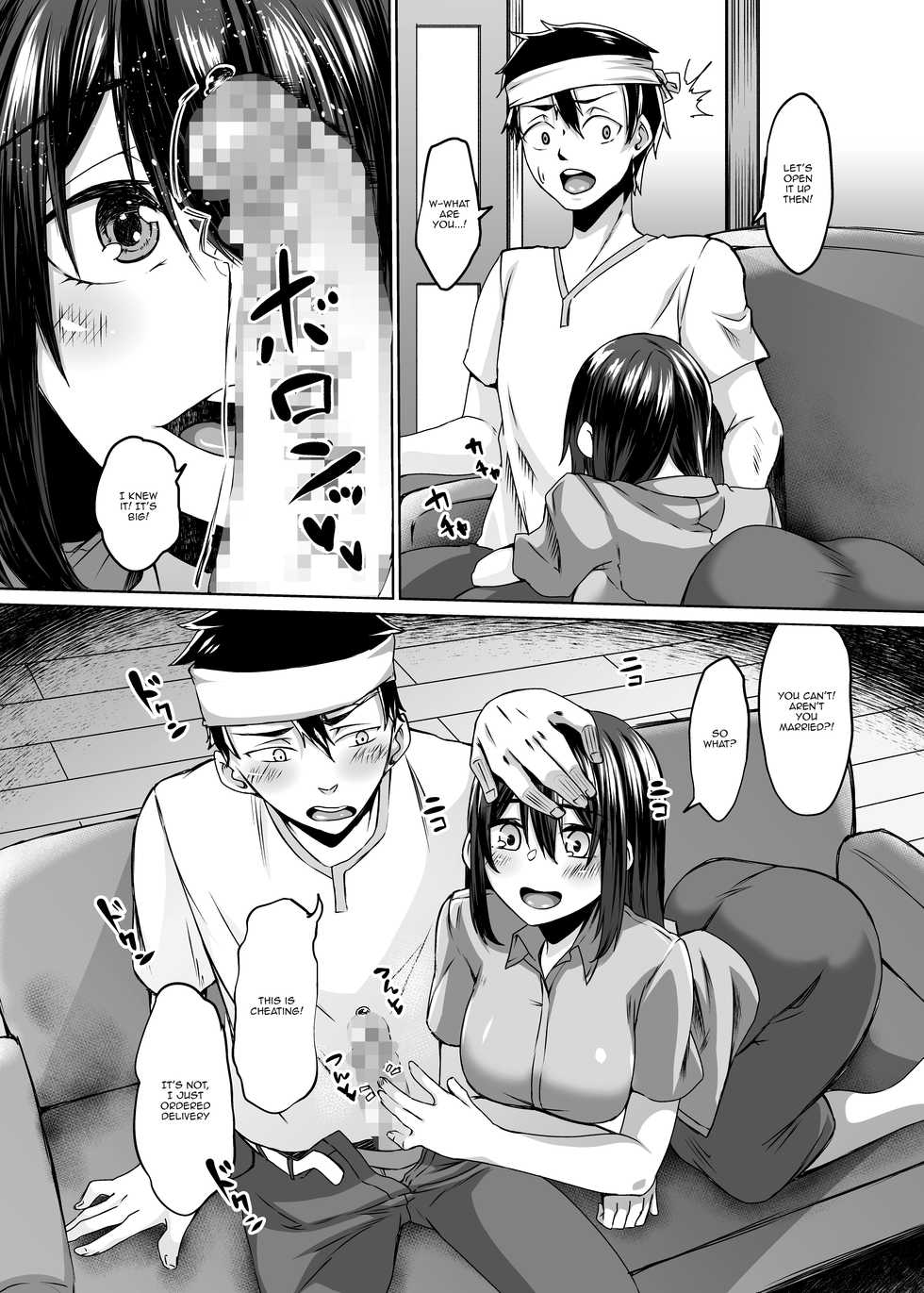[Hakukoukai (Shiramizu Mizuchi)] Haitatsusaki ni wa Kuufuku no Succubus Zuma ga Ite. | At my Destination There was a Hungry Succubus Wife [English] {Doujins.com} - Page 9