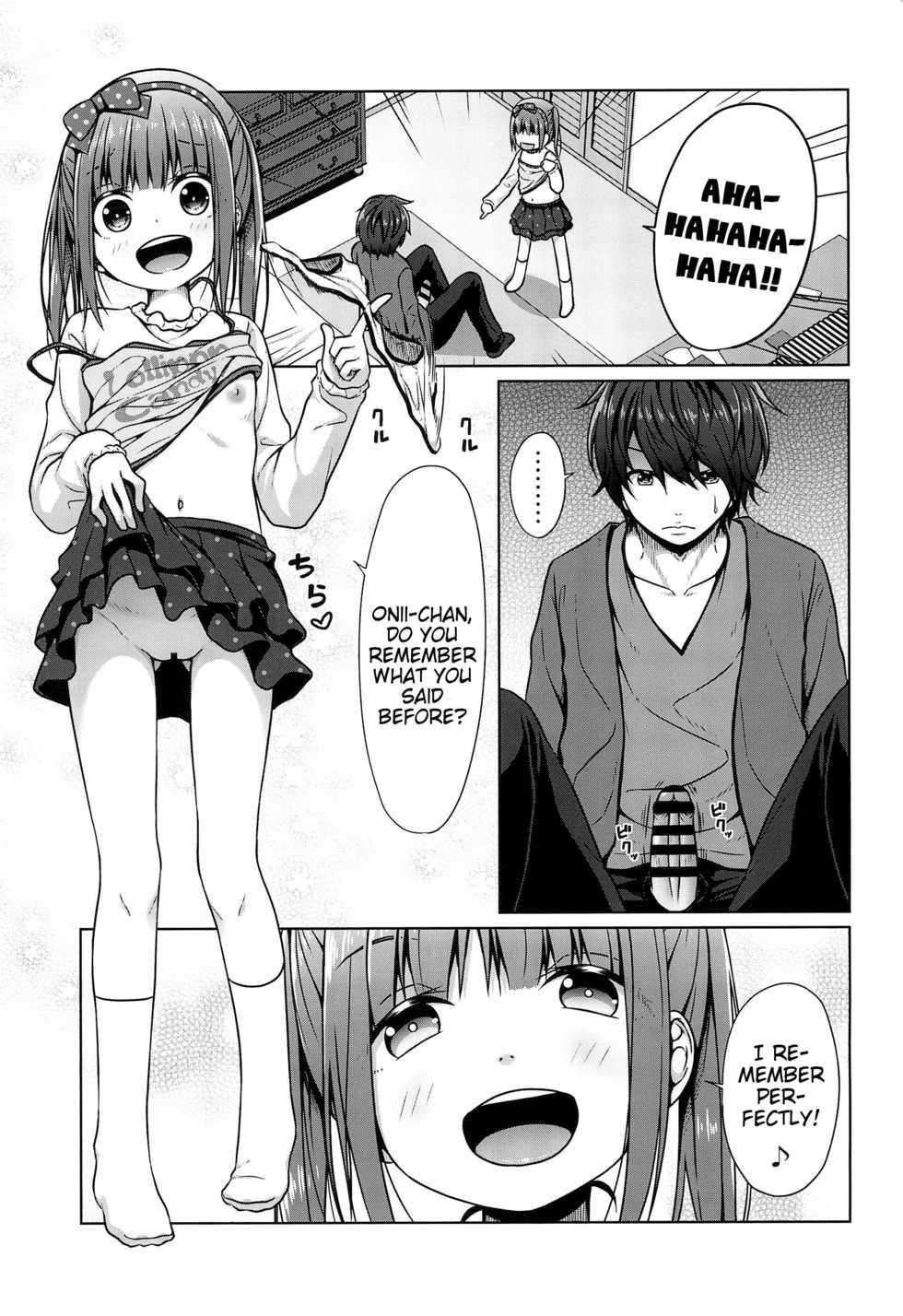 (C97) [Azure (Kagono Tori)] Ani ga Lolicon datta no de Imouto wa Doutei o Ubau koto ni shita | Since Big Brother is a Lolicon his Little Sister Decided to Seize his Virginity [English] {Mistvern} - Page 3