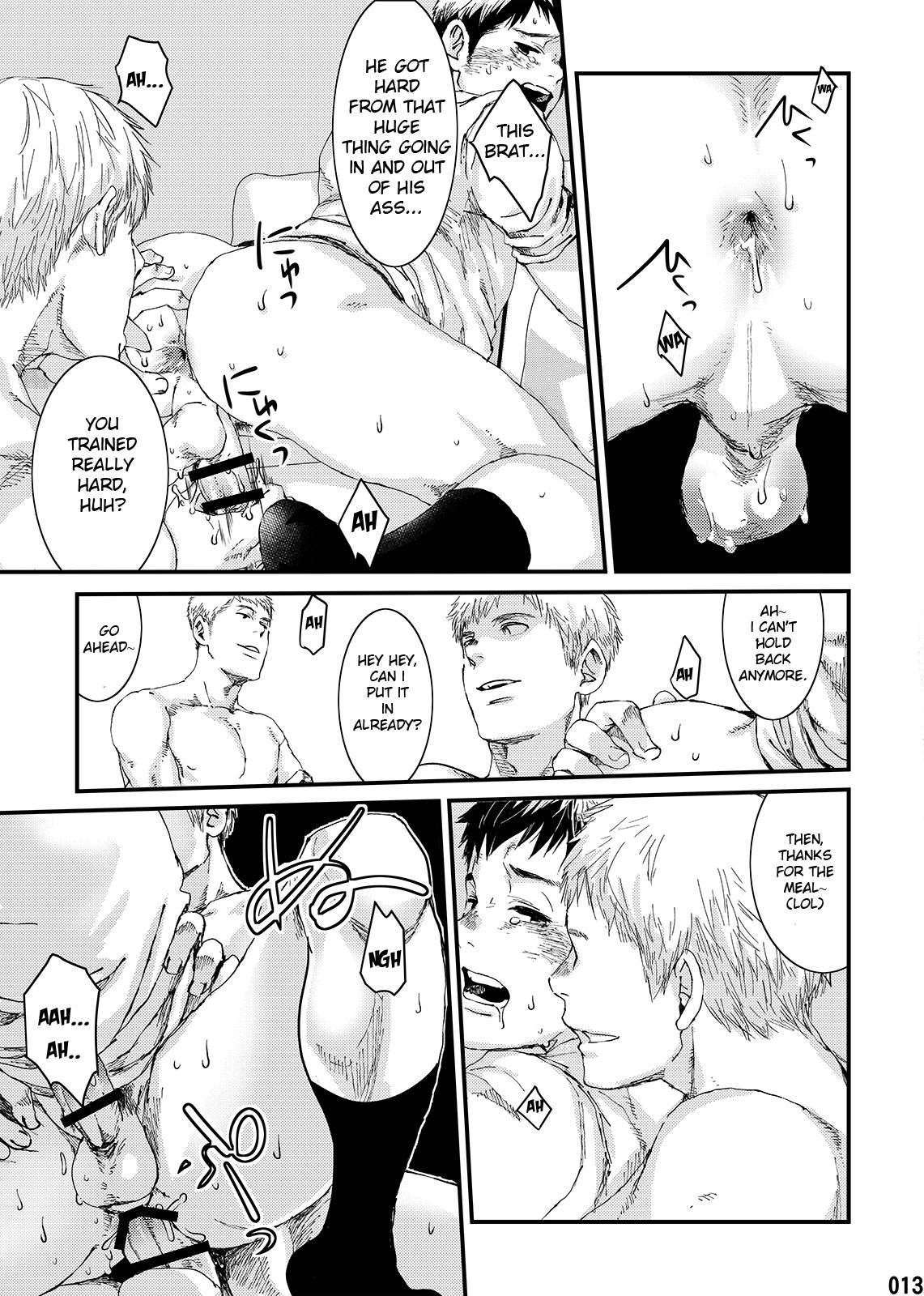 [BOX (Tsukumo Gou)] Kakera no Katachi [English] [Digital] - Page 12