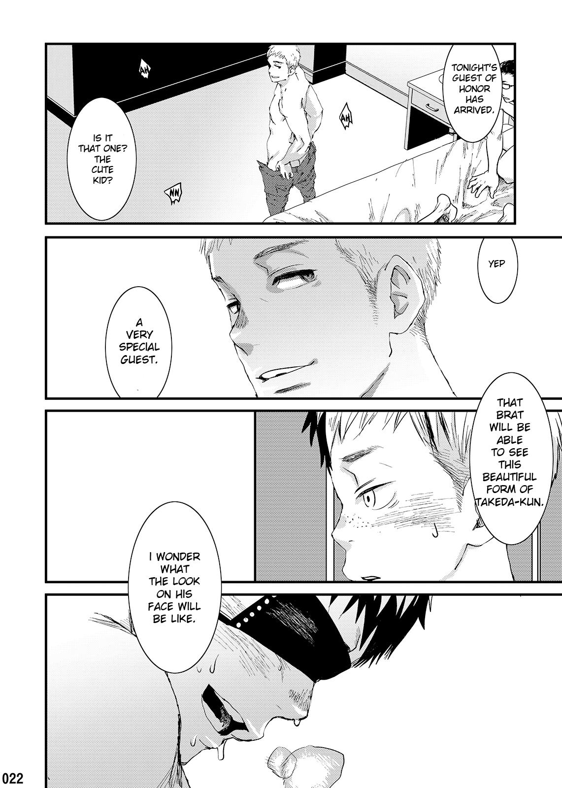 [BOX (Tsukumo Gou)] Kakera no Katachi [English] [Digital] - Page 21