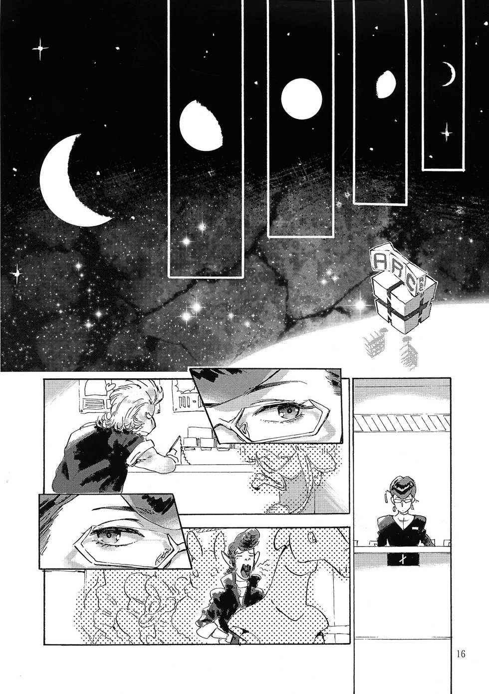 (C94) [Buchimake Matsuri (Mizubuchi Maki)] Satellite Serenade (Space Dandy) - Page 15