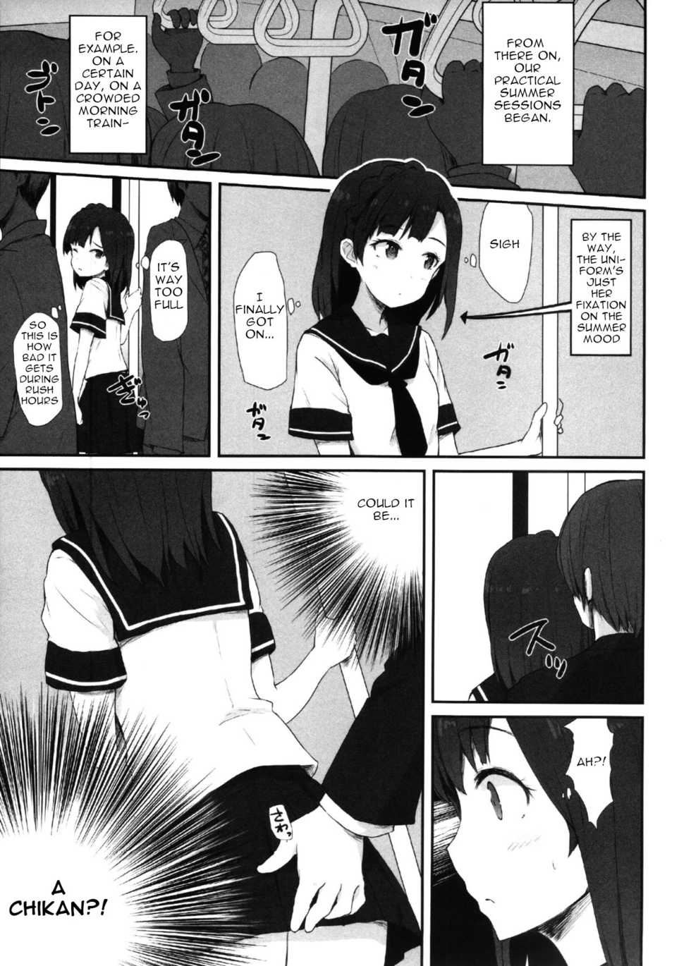 (C92) [Asterism (*)] Koi no Summer Session (THE IDOLM@STER MILLION LIVE!) [English] - Page 6