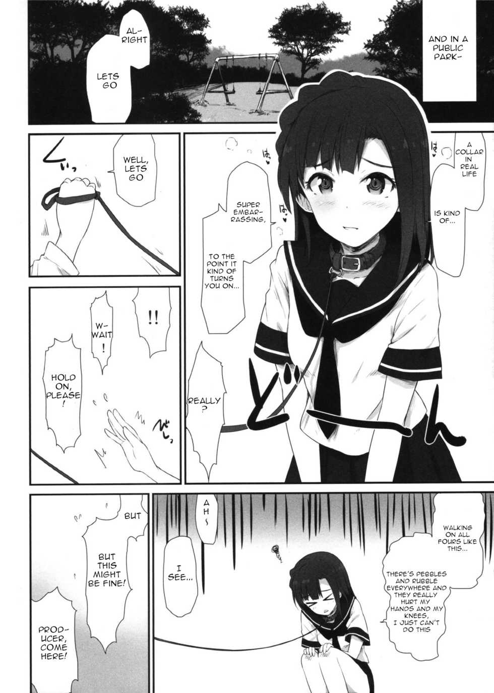 (C92) [Asterism (*)] Koi no Summer Session (THE IDOLM@STER MILLION LIVE!) [English] - Page 13