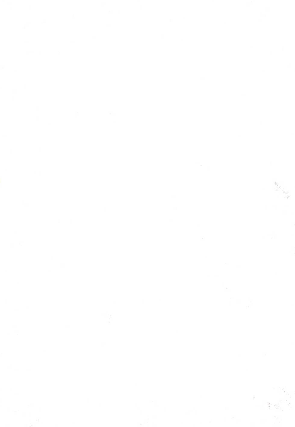 (C59) [Pink Torky (Nakayama Tori)] Koneko no Yotogi (Cardcaptor Sakura) - Page 2