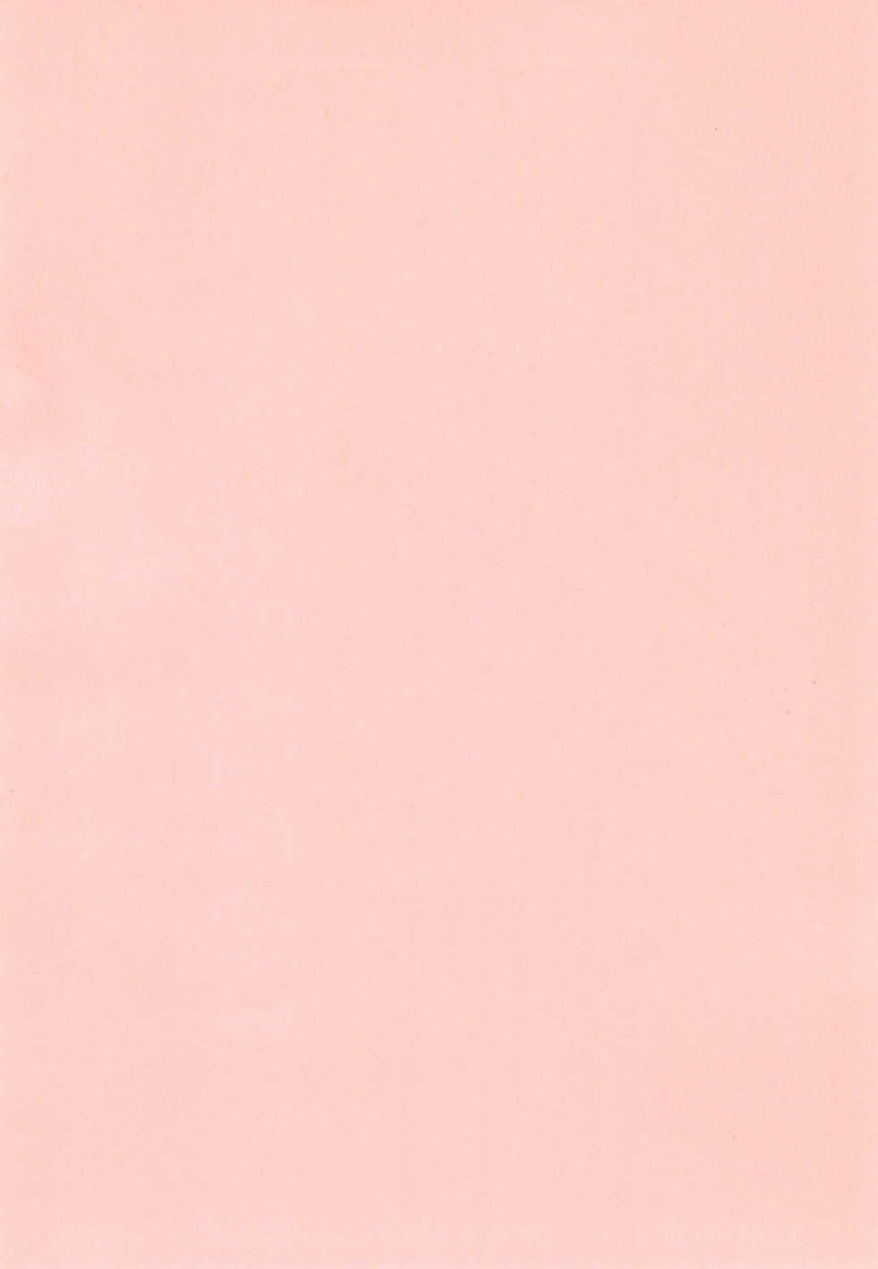 (C59) [Pink Torky (Nakayama Tori)] Koneko no Yotogi (Cardcaptor Sakura) - Page 4