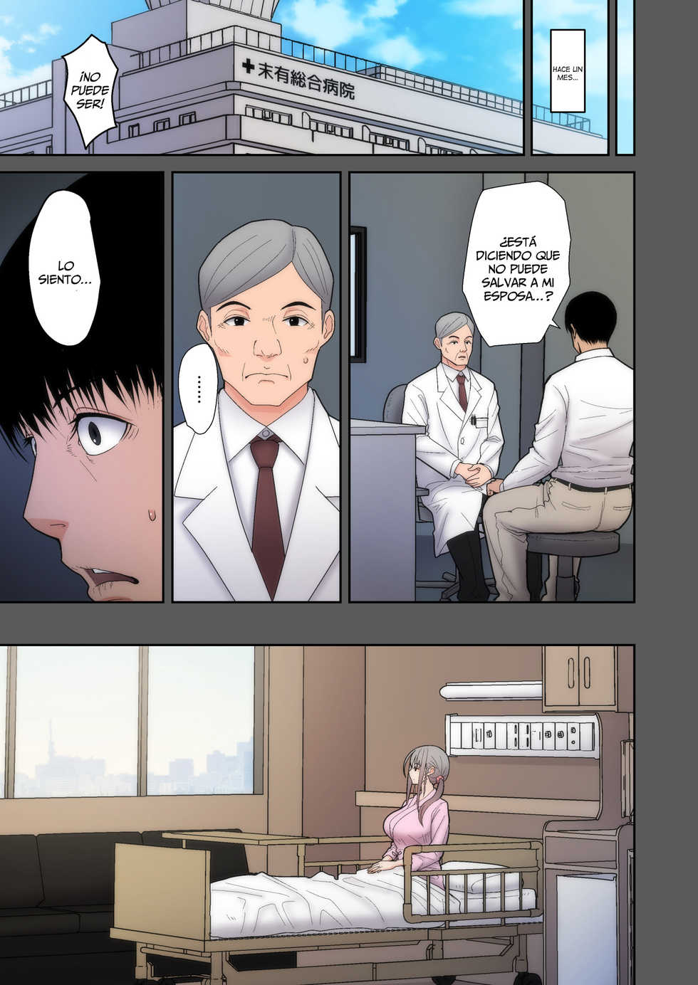[tengohambre (Sueyuu)] Tsuma Omoi, Netorase | Déjame Robar los Sentimientos de tu Esposa [Spanish] =P666HF= [Digital] - Page 5