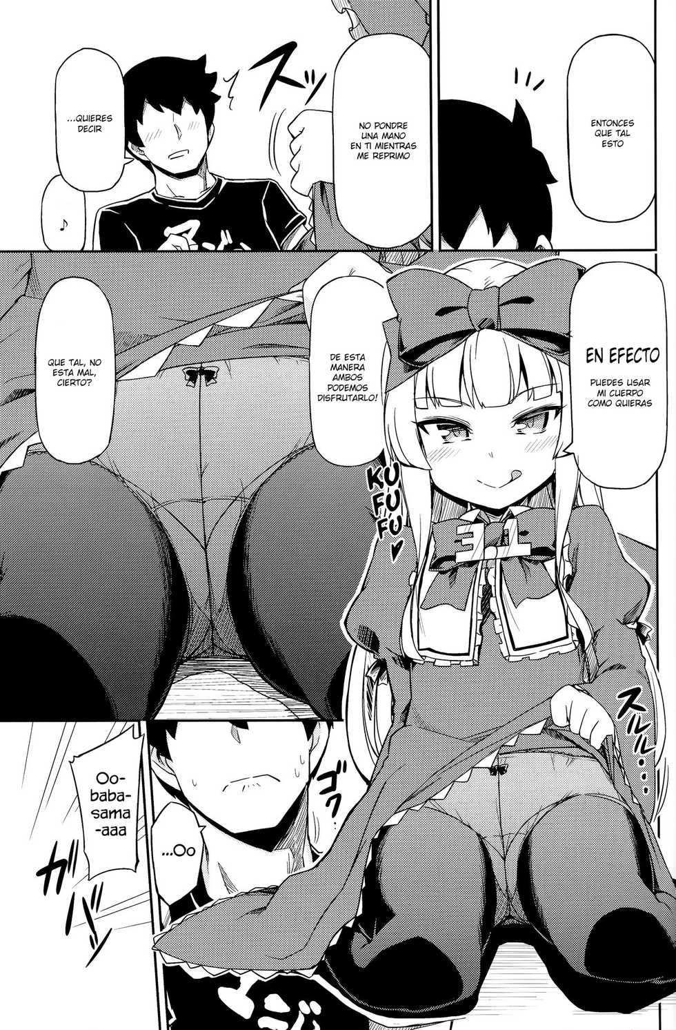 (Futaba Gakuensai 11) [SECREDER (Jingai Modoki)] Sukisuki Obaba-sama II TURBO (OS-tan) [Spanish] - Page 6
