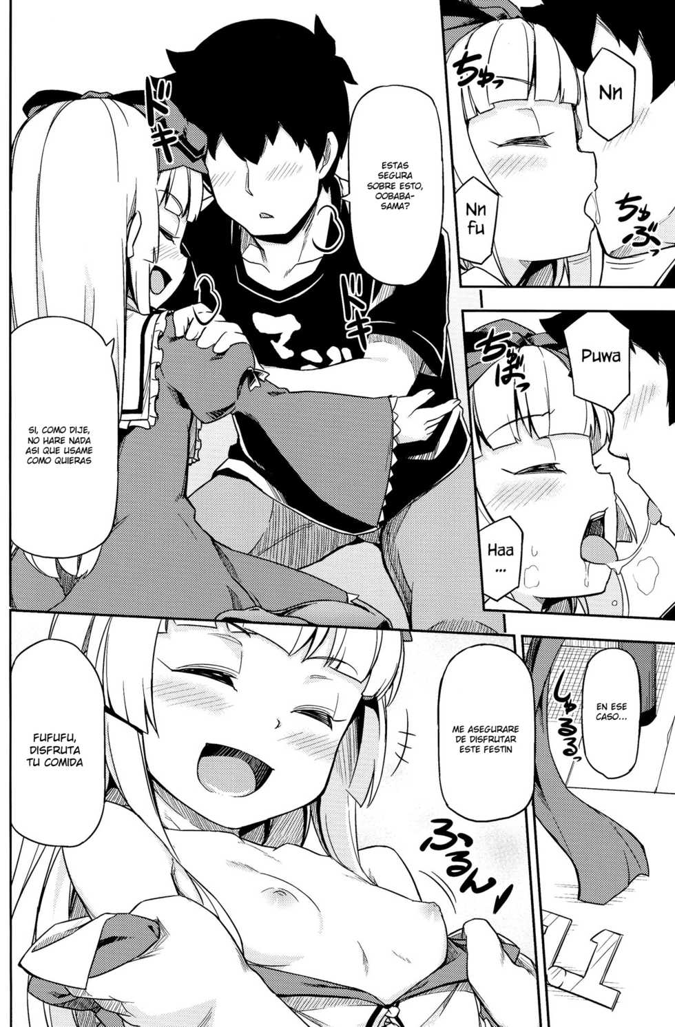 (Futaba Gakuensai 11) [SECREDER (Jingai Modoki)] Sukisuki Obaba-sama II TURBO (OS-tan) [Spanish] - Page 7