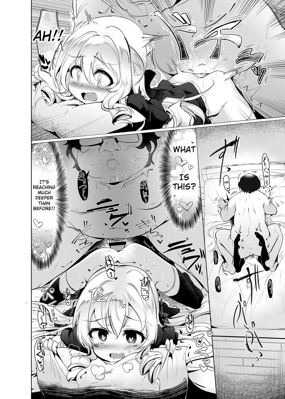 [Hisagoya (Momio)] Rokujou Hitoma de Ojou-sama to [English] [Xood] [Digital] - Page 32