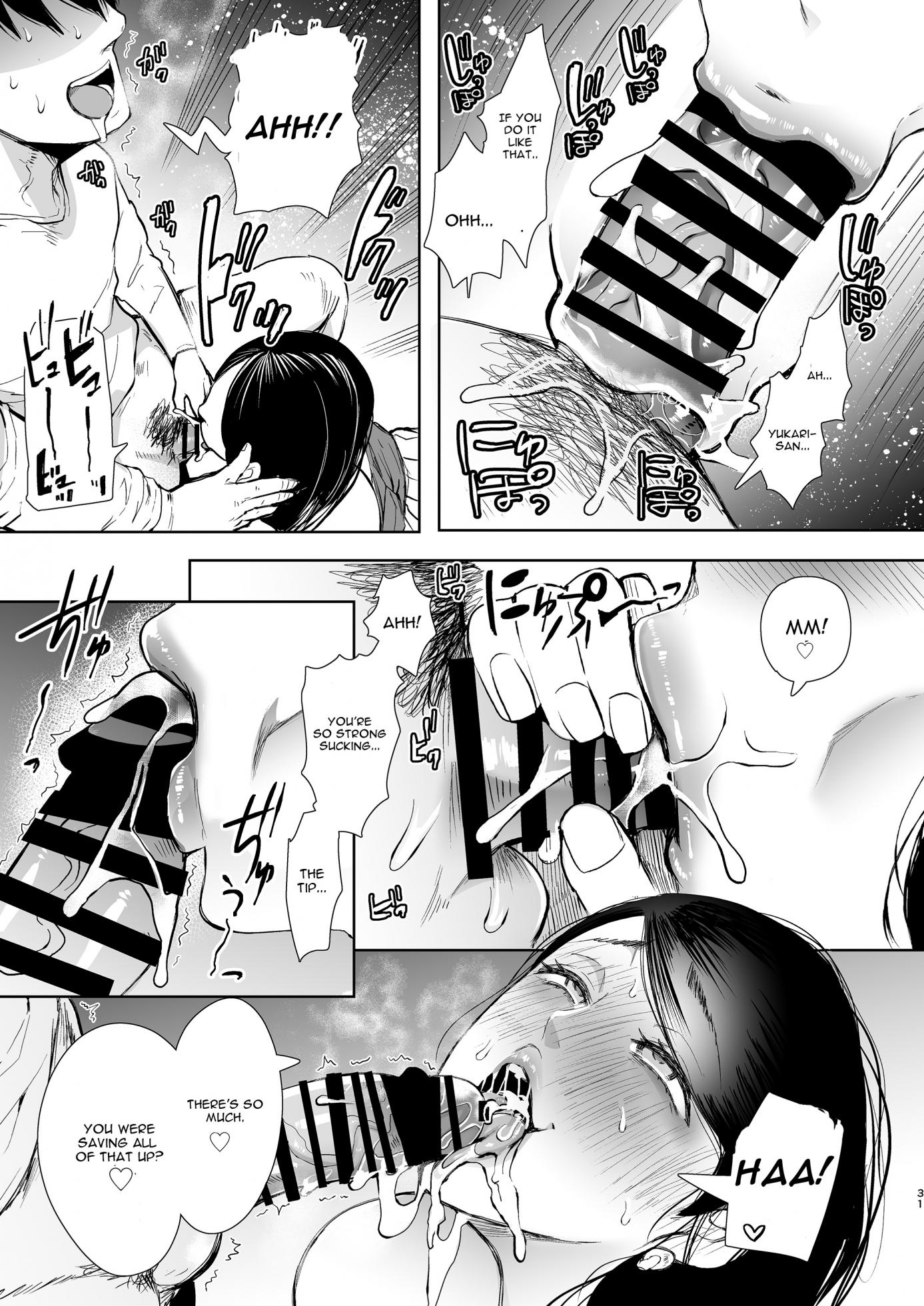 [KNUCKLE HEAD (Shomu)] Netorare Ochi Masuda Yukari Hen [English] [CGrascal] [Digital] - Page 30