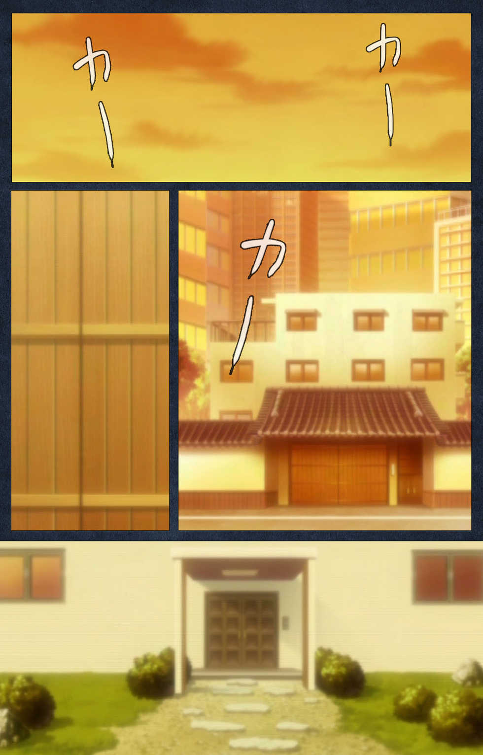 [ANIM] [Full Color seijin ban] Shujii no Inbou kanzenhan - Page 3