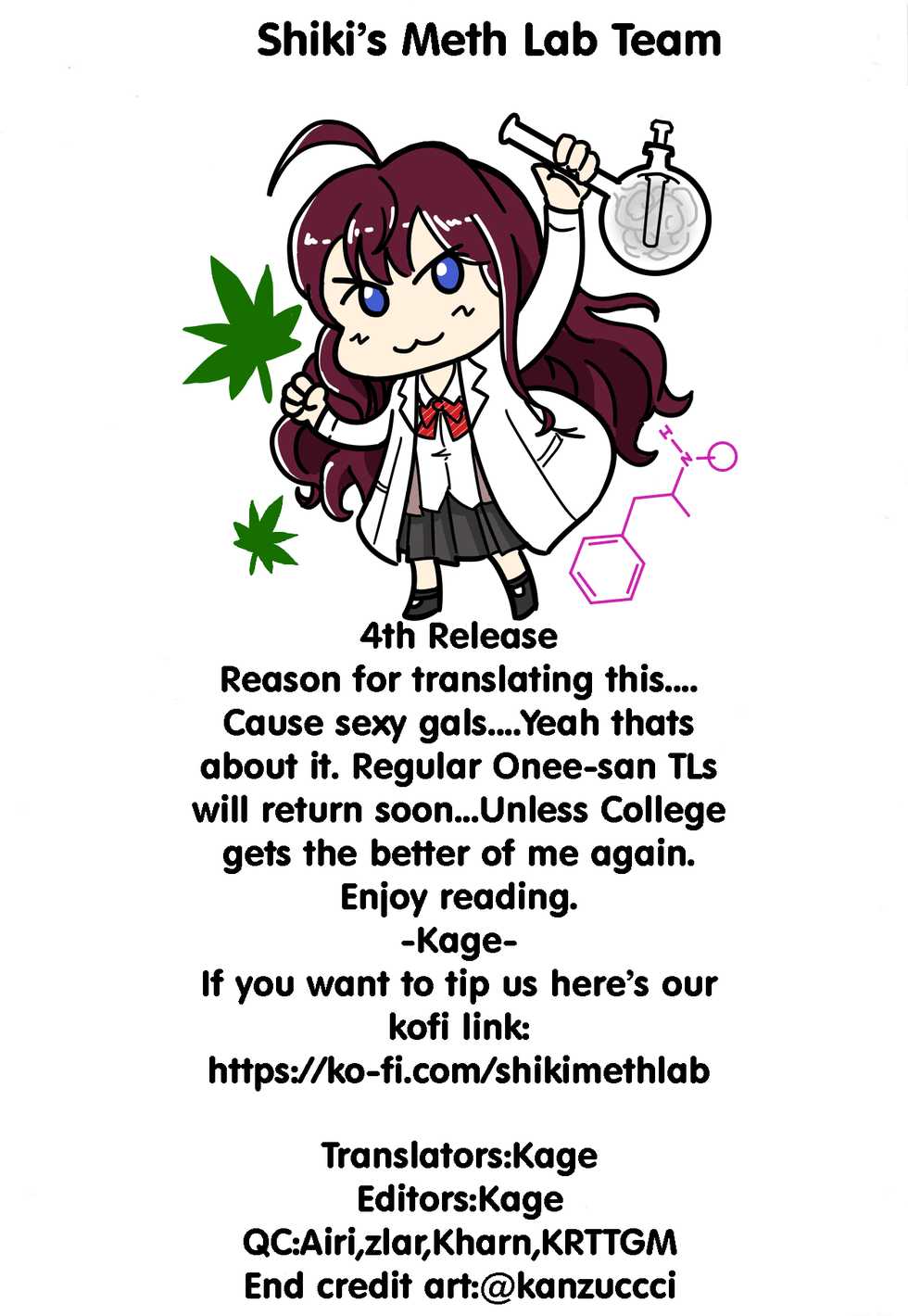 (C97) [Number2 (Takuji)] Takuji Hon 2019 Fuyu (THE IDOLM@STER CINDERELLA GIRLS) [English] [SML] - Page 9