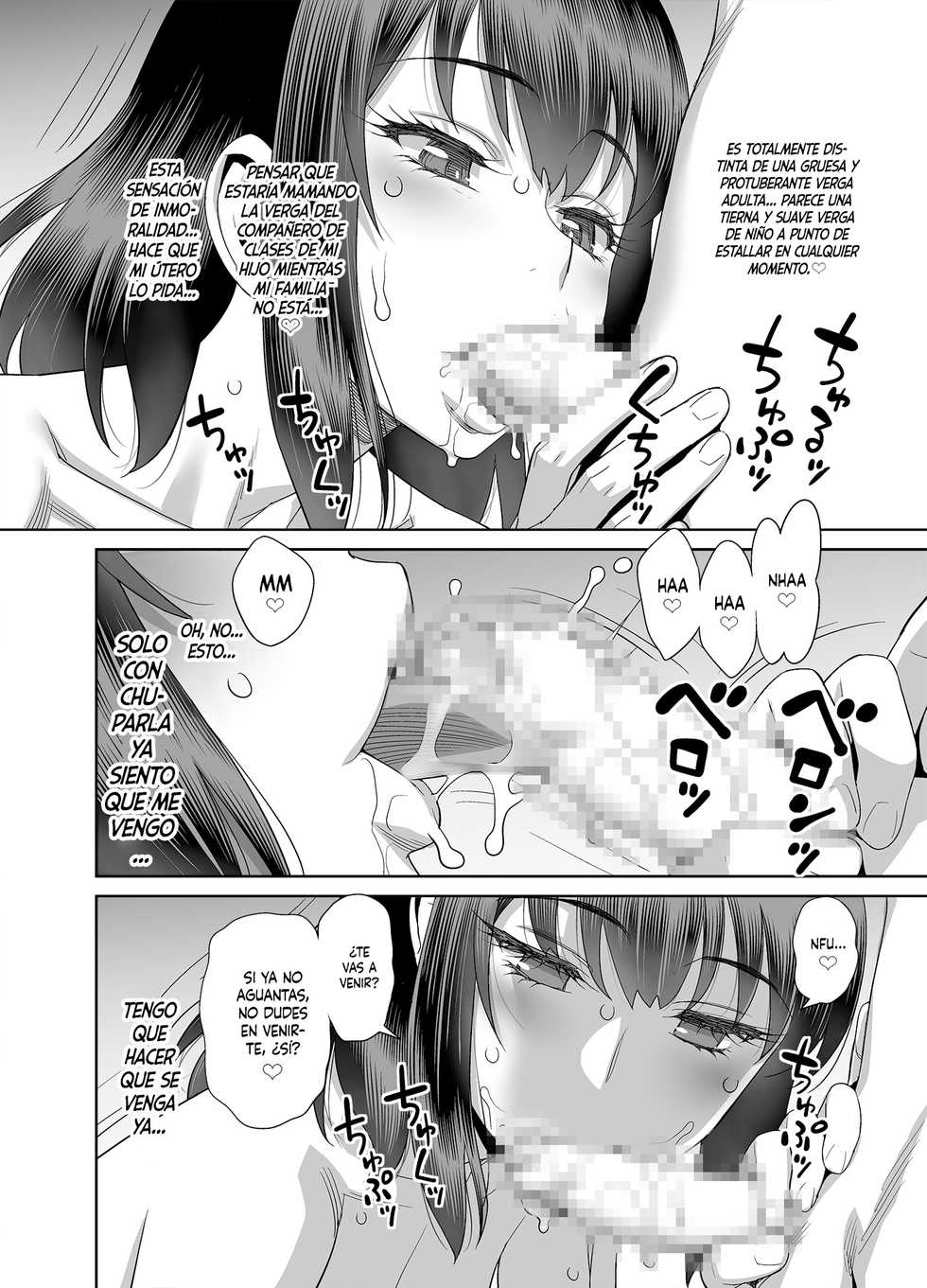 [Gerupin (Minazuki Juuzou)] Musuko no Doukyuusei wa Watashi no SeFri [Spanish] [Digital] - Page 11