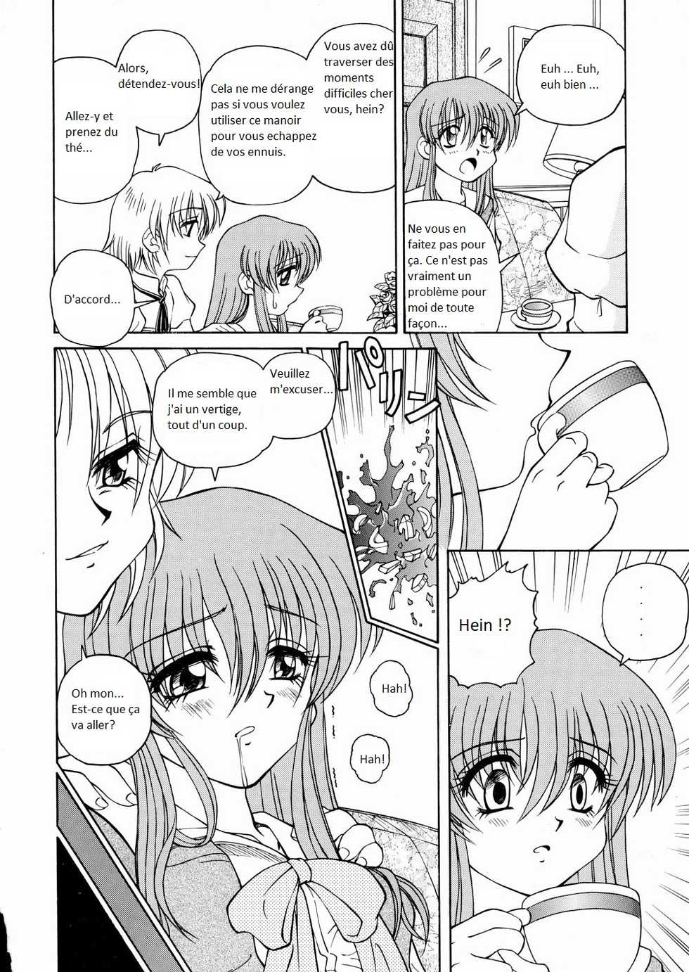[Spark Utamaro] Moudouken | Chien d'aveugle (Seifuku Dai Seifuku) [French] - Page 2