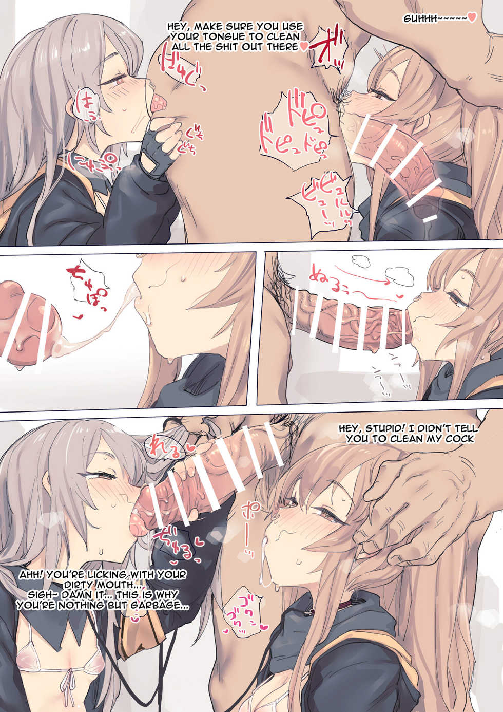[Deadflow] Kokkoro-chan & Girl's frontline [English] [Raknnkarscans] - Page 11