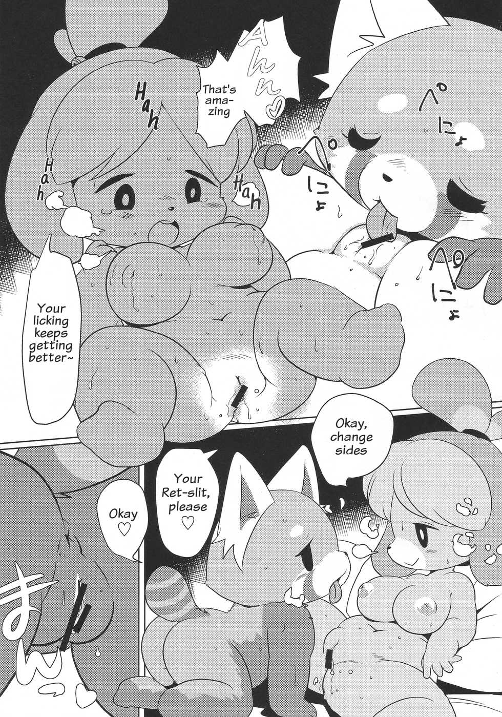 (C93) [Juusou Music (Tamanori Hiko)] SHIRETSU! | RETSUBELLE! (Animal Crossing, Aggretsuko) [English] [Nenio] - Page 5