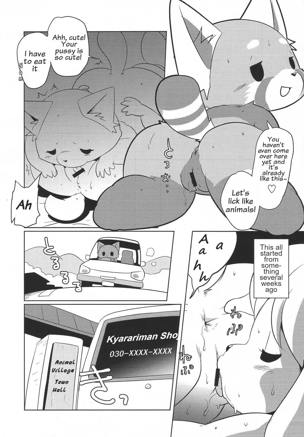(C93) [Juusou Music (Tamanori Hiko)] SHIRETSU! | RETSUBELLE! (Animal Crossing, Aggretsuko) [English] [Nenio] - Page 6