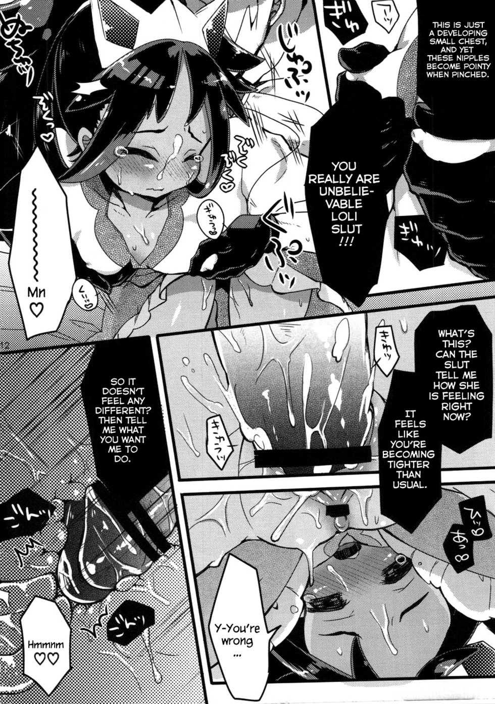 (COMIC1☆7) [Tenkirin (Kanro Ame)] Ojii-chan Switch (Pokémon) [English] [Providence] - Page 11