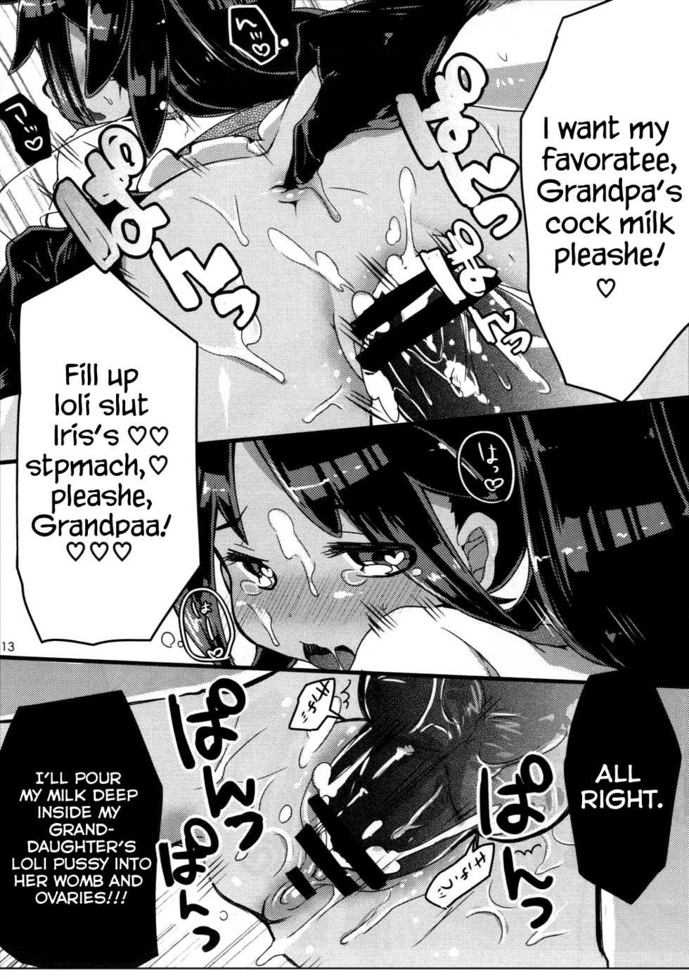 (COMIC1☆7) [Tenkirin (Kanro Ame)] Ojii-chan Switch (Pokémon) [English] [Providence] - Page 12