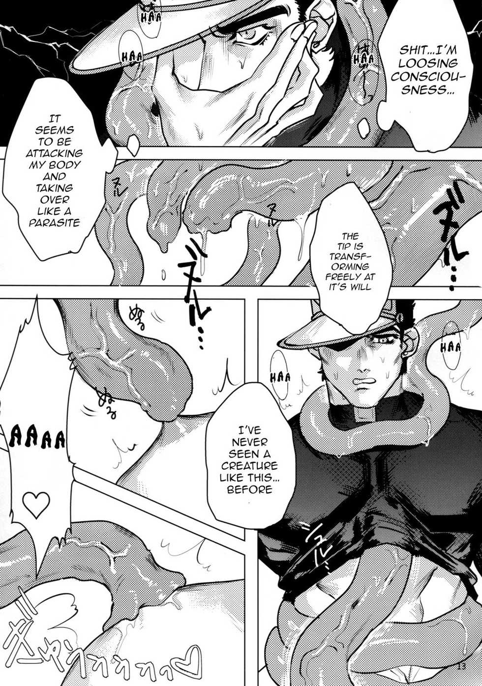 (Super The World 2018) [Umagoya (Jonyyyyyyy)] Kujo Hakase to Henna Ikimono | Dr. Kujo and the Strange Creature (JoJo's Bizarre Adventure) [English] {GUCCIJOTARO} - Page 11