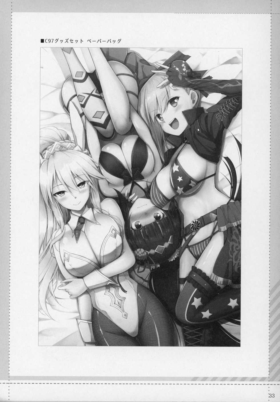 (C97) [TOYBOX, Kujira Logic (Kurikara, Kujiran)] Nyuuri Keizoku Kyousha Kikan Juuichi (Fate/Grand Order) - Page 32