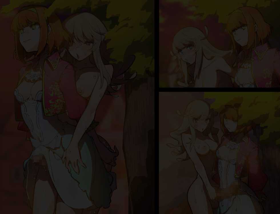 [Asanegi Shouten] Miseitsuu Shota ga Avatar de HimeP Shitetara Ero Trap Dungeon de Hayasarechatte Guccho Gucho ni Nacchau Hanashi EPISODE2 - Page 33