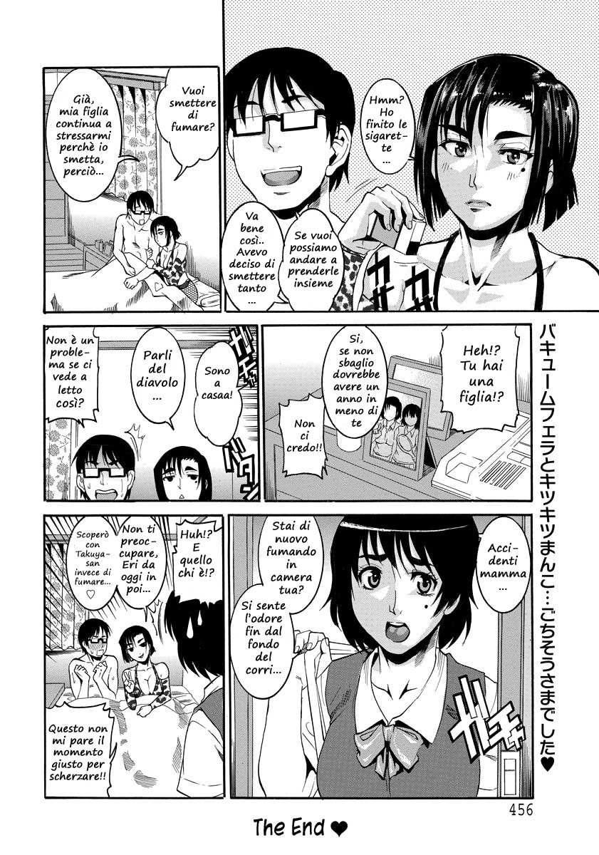 [TAMAKI] Kanrinin-san no Douteigui | Caretakers Virgin Meal (Angel Club MEGA Vol. 27) [Italian] - Page 20
