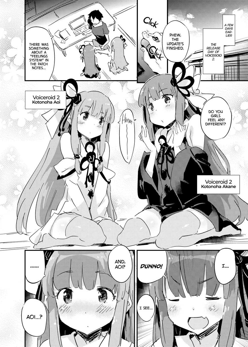 [Dr.VERMILION (Petenshi)] import emotion! (VOICEROID) [English] [2d-market.com] [Decensored] [Digital] - Page 5