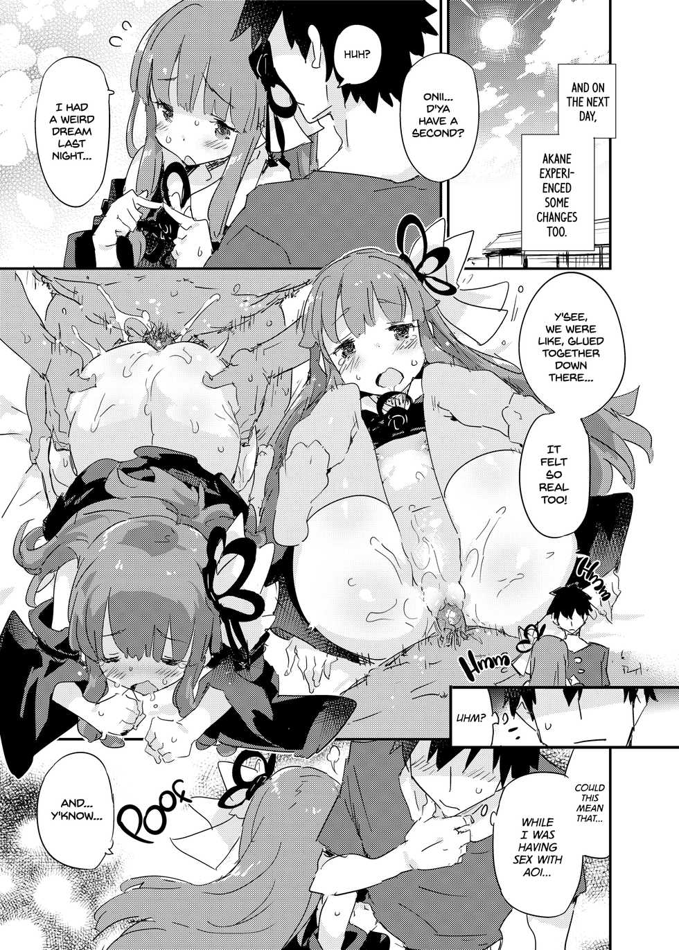[Dr.VERMILION (Petenshi)] import emotion! (VOICEROID) [English] [2d-market.com] [Decensored] [Digital] - Page 8