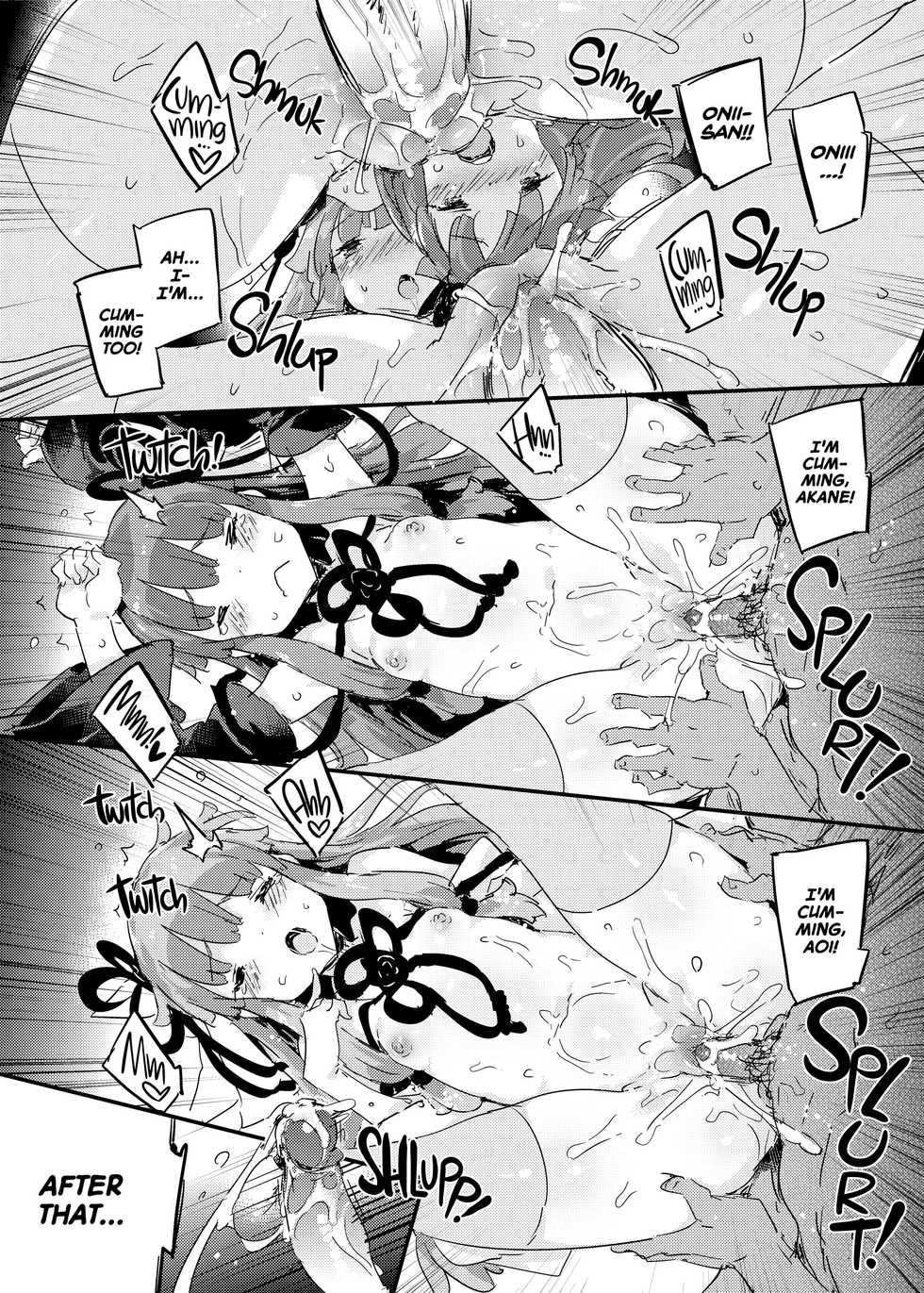 [Dr.VERMILION (Petenshi)] import emotion! (VOICEROID) [English] [2d-market.com] [Decensored] [Digital] - Page 17