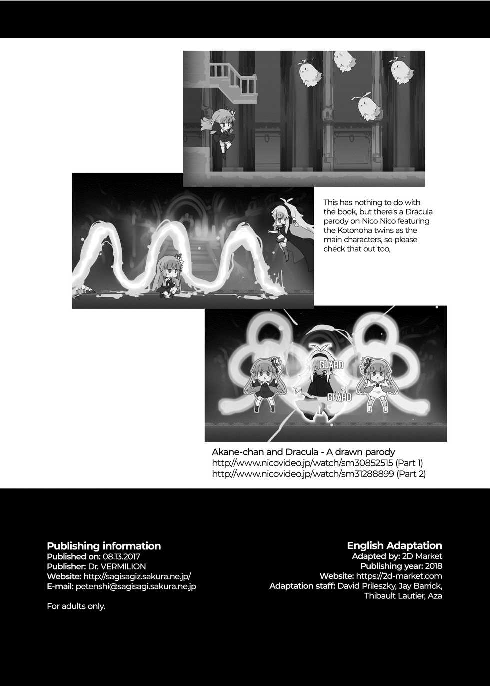 [Dr.VERMILION (Petenshi)] import emotion! (VOICEROID) [English] [2d-market.com] [Decensored] [Digital] - Page 21