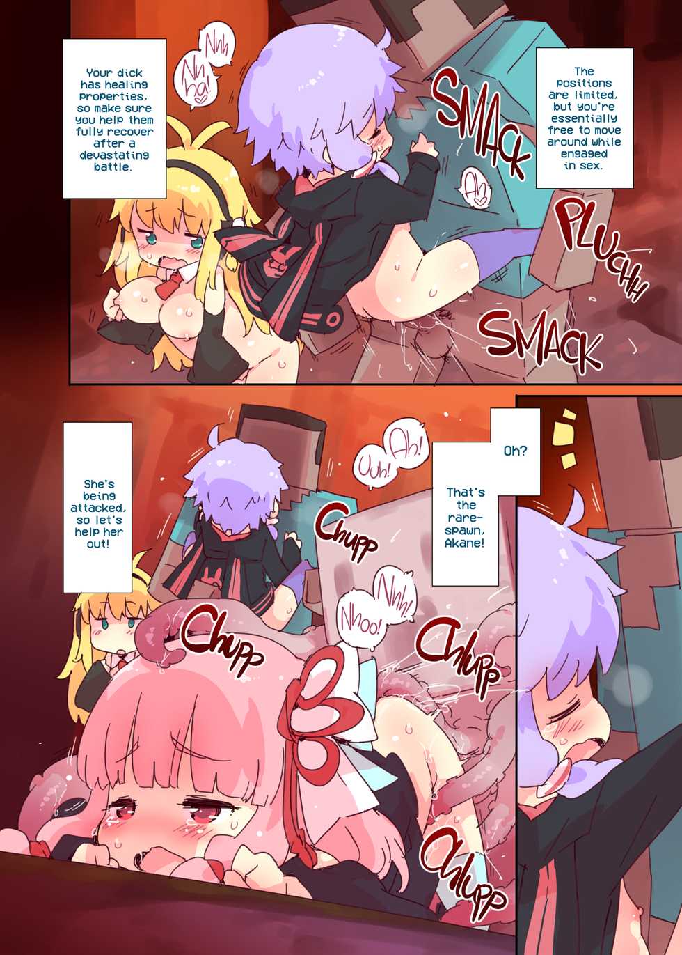 [Dr.VERMILION (Petenshi)] Ecchi na M*necraft Goannai Bon | M*necraft: NSFW Mode (VOICEROID, Minecraft) [English] [2d-market.com] [Decensored] [Digital] - Page 8