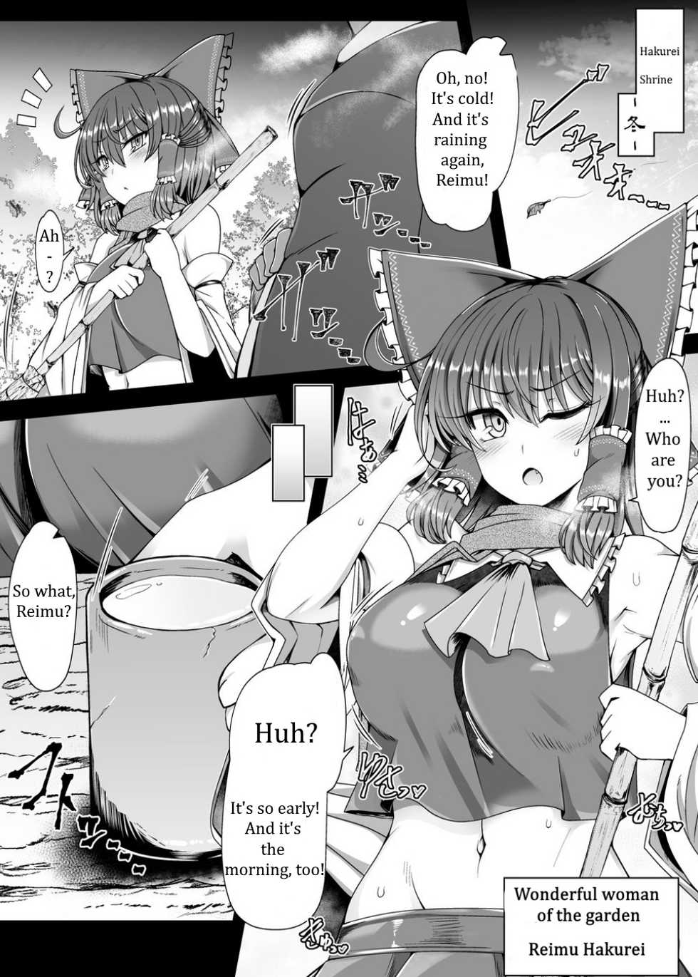 [Ato Nana Fun (Roki, Rindou)] Rakuen no Suteki na Koibito Nise -Shoujo Saiminchuu- (Touhou Project) [Digital] SHITTY ENGLISH TRANSLATION - Page 2