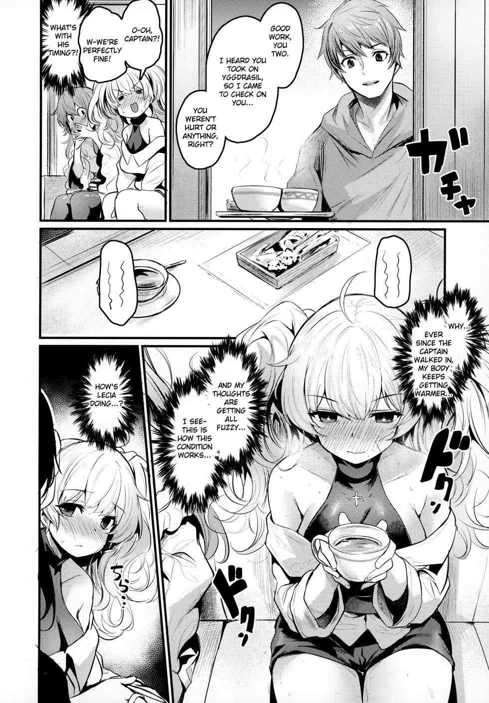 (C97) [Ikkizuka (Kizuka Kazuki, Fue)] Chitsujo Trip (Granblue Fantasy) [English] {Exo Subs} - Page 3