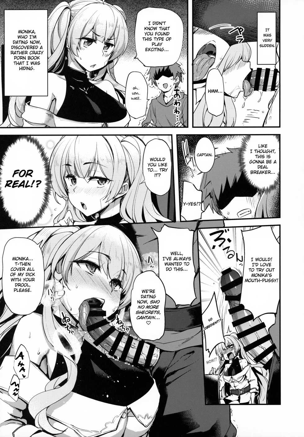 (C97) [Ikkizuka (Kizuka Kazuki, Fue)] Chitsujo Trip (Granblue Fantasy) [English] {Exo Subs} - Page 28