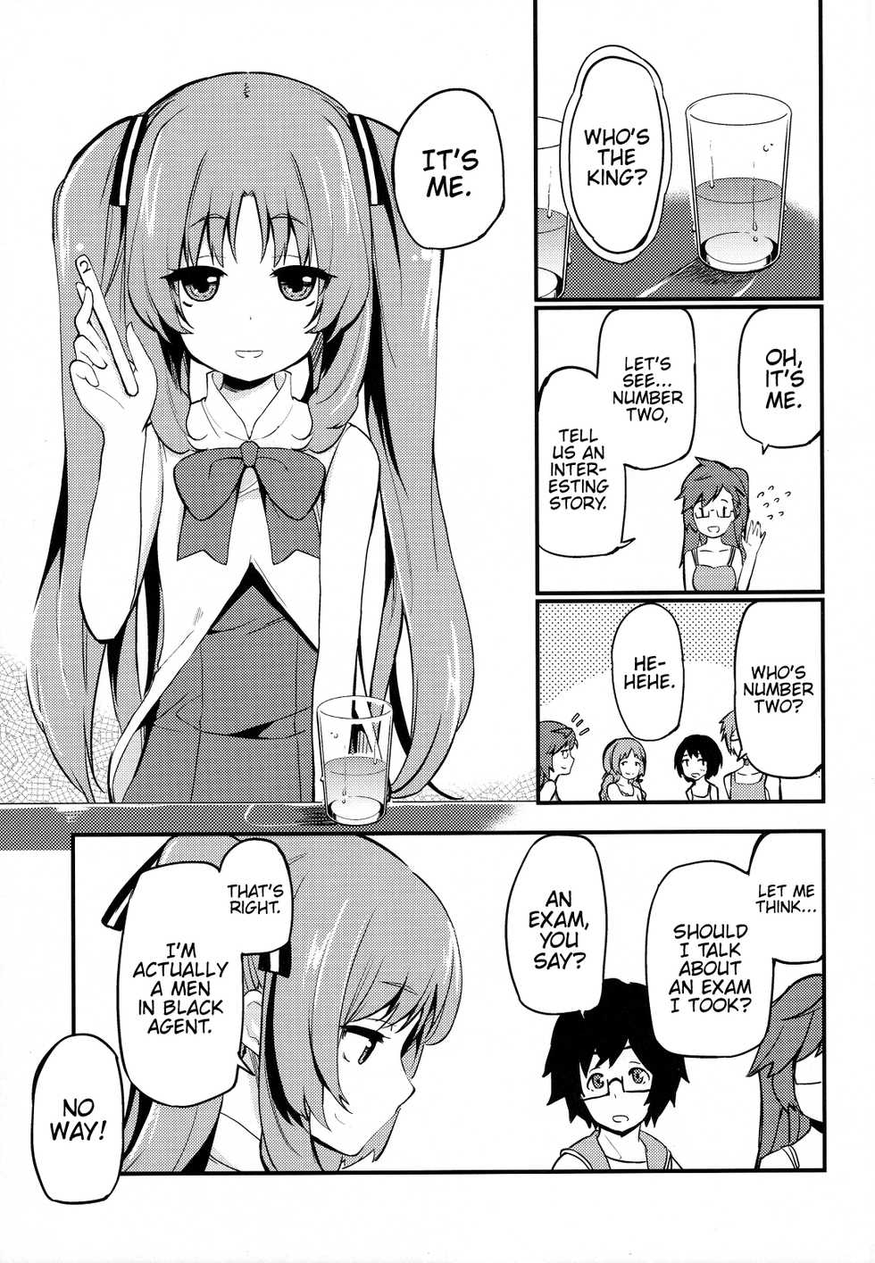 (C82) [A・L・L (Azuma Sawayoshi)] Lemon In Black (Ano Natsu de Matteru) [English] {Hennojin} - Page 4