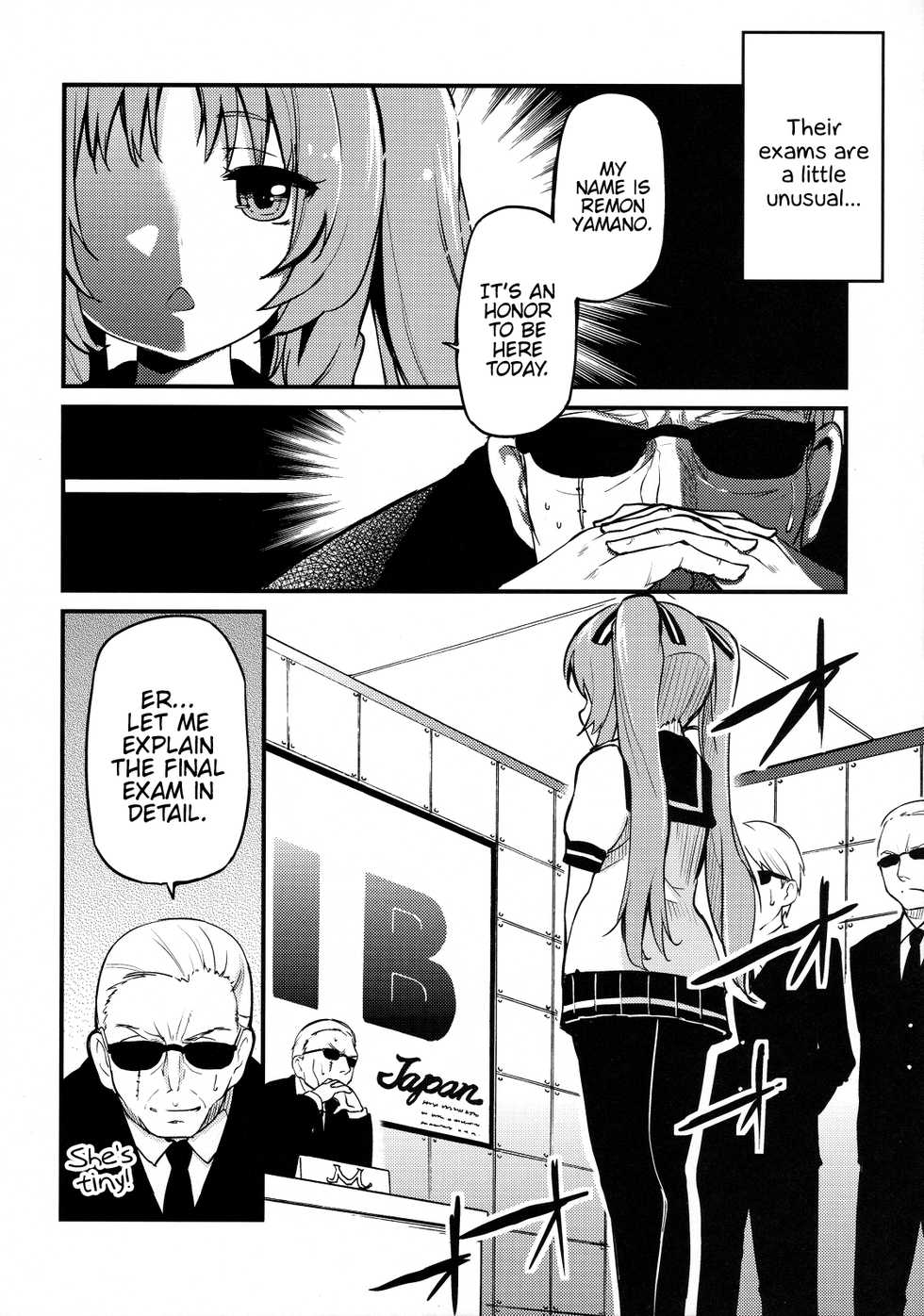 (C82) [A・L・L (Azuma Sawayoshi)] Lemon In Black (Ano Natsu de Matteru) [English] {Hennojin} - Page 5