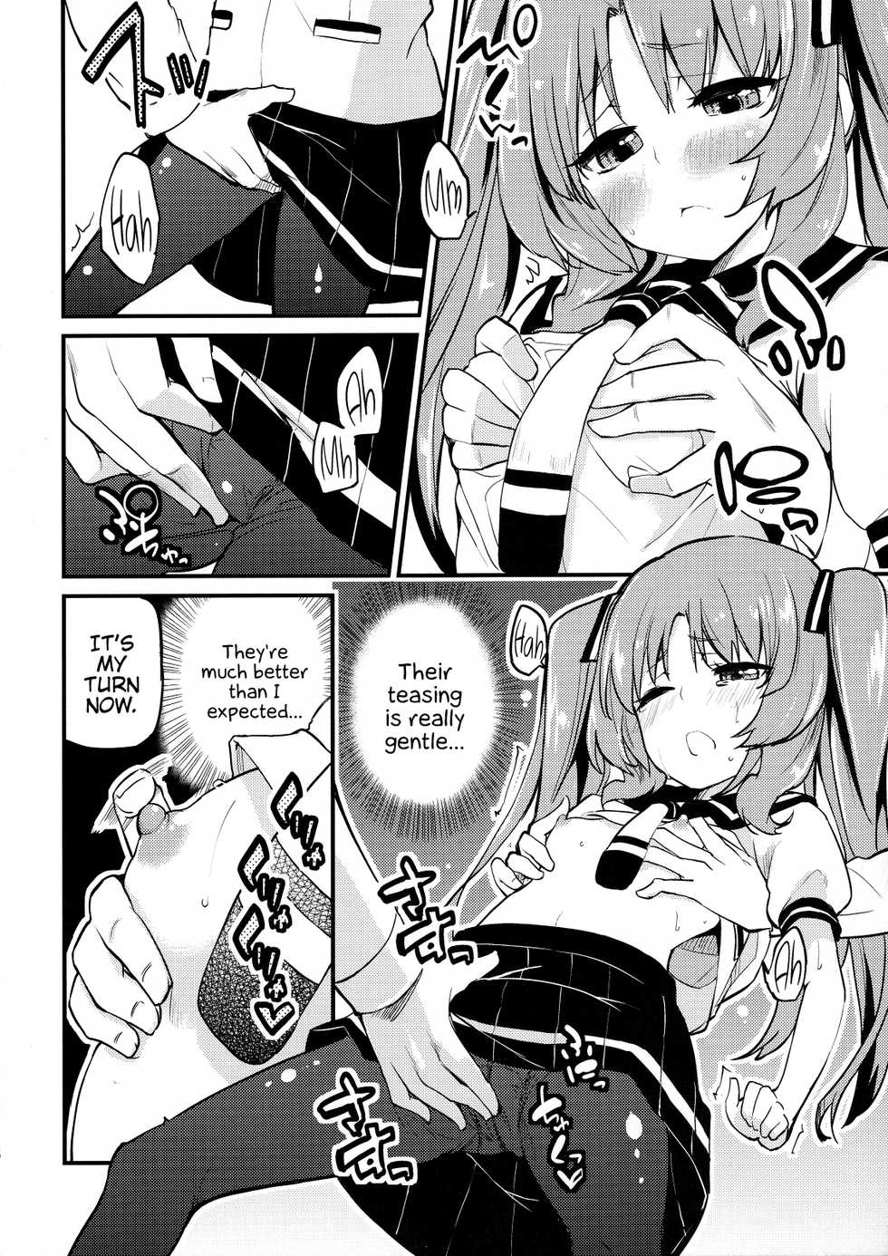 (C82) [A・L・L (Azuma Sawayoshi)] Lemon In Black (Ano Natsu de Matteru) [English] {Hennojin} - Page 7