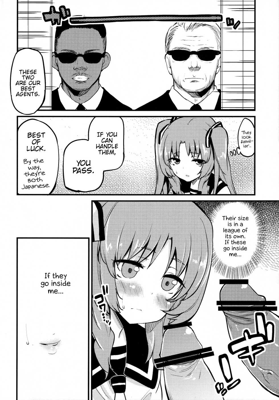 (C82) [A・L・L (Azuma Sawayoshi)] Lemon In Black (Ano Natsu de Matteru) [English] {Hennojin} - Page 13