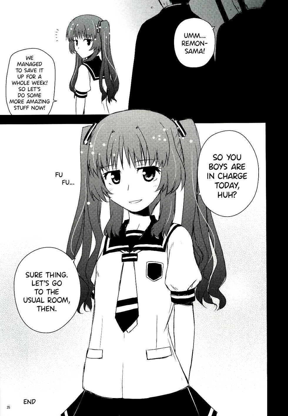 (C82) [Azure Bekkan (Konno Azure)] Citron Crémet d'Anjou (Ano Natsu de Matteru) [English] - Page 24