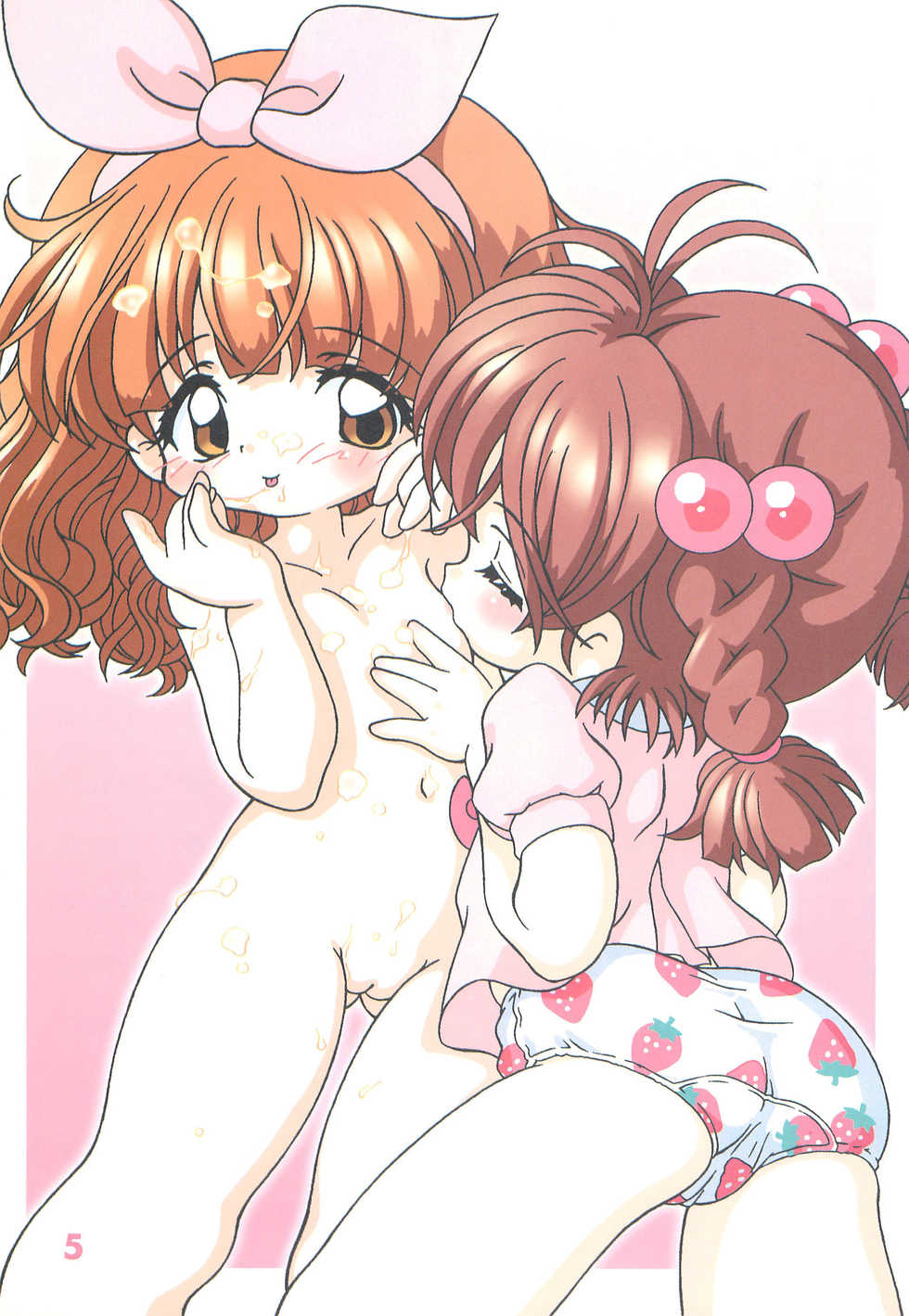 (C60) [Colorium (Various)] Colorium Comic 7 Chu-Lip - Page 5