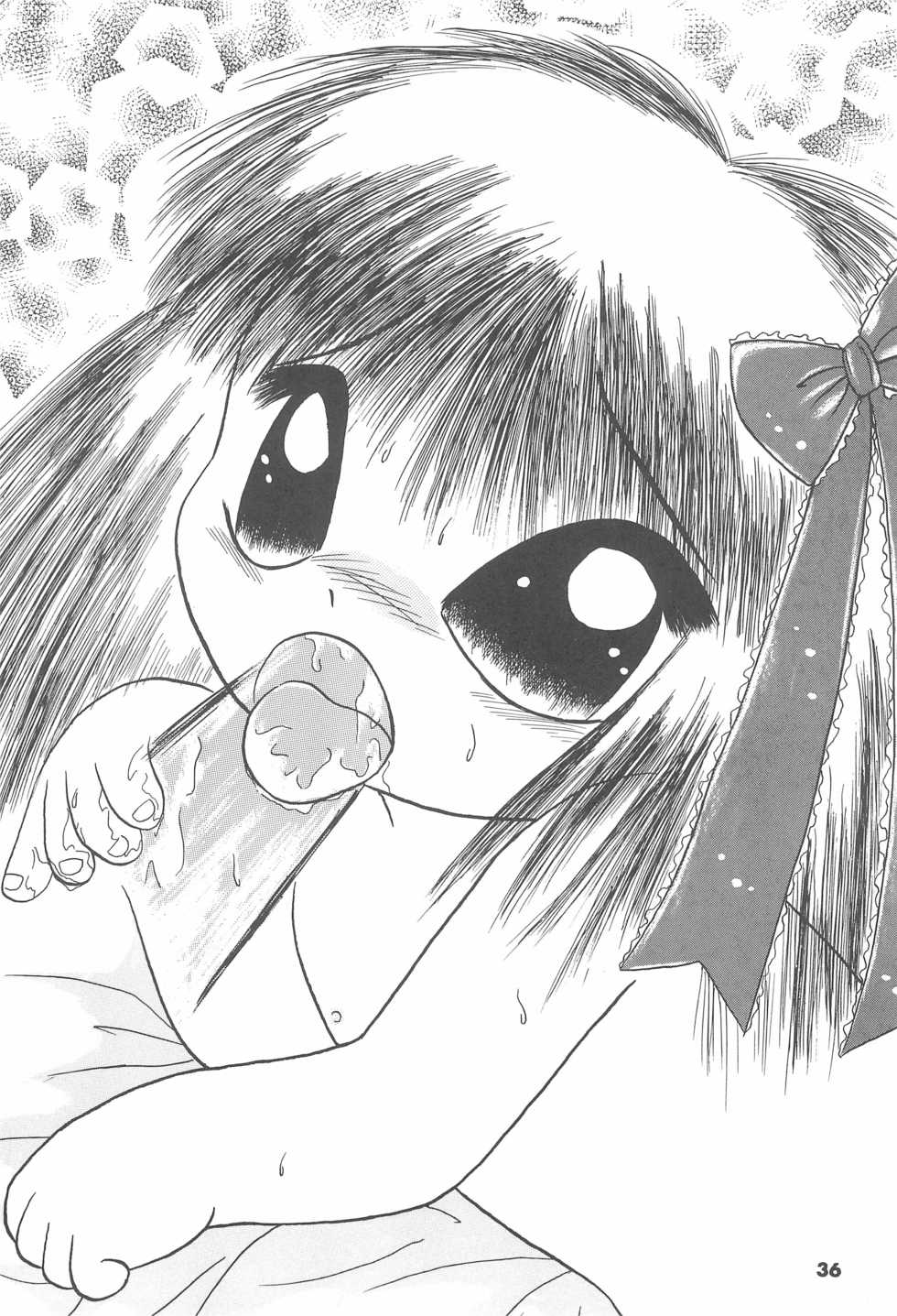 (C60) [Colorium (Various)] Colorium Comic 7 Chu-Lip - Page 36