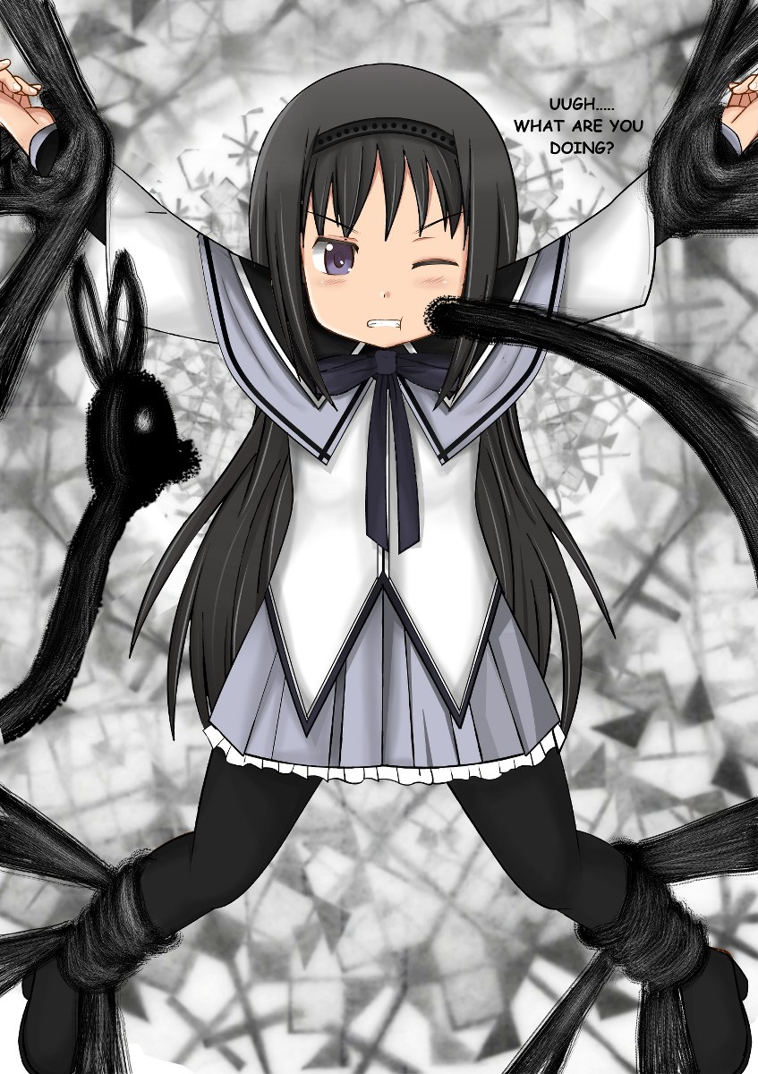 [Izuna Kazuki]Homura did everything wrong 1 - Page 11