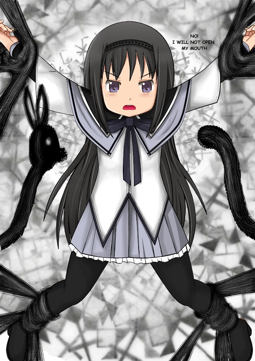 [Izuna Kazuki]Homura did everything wrong 1 - Page 13