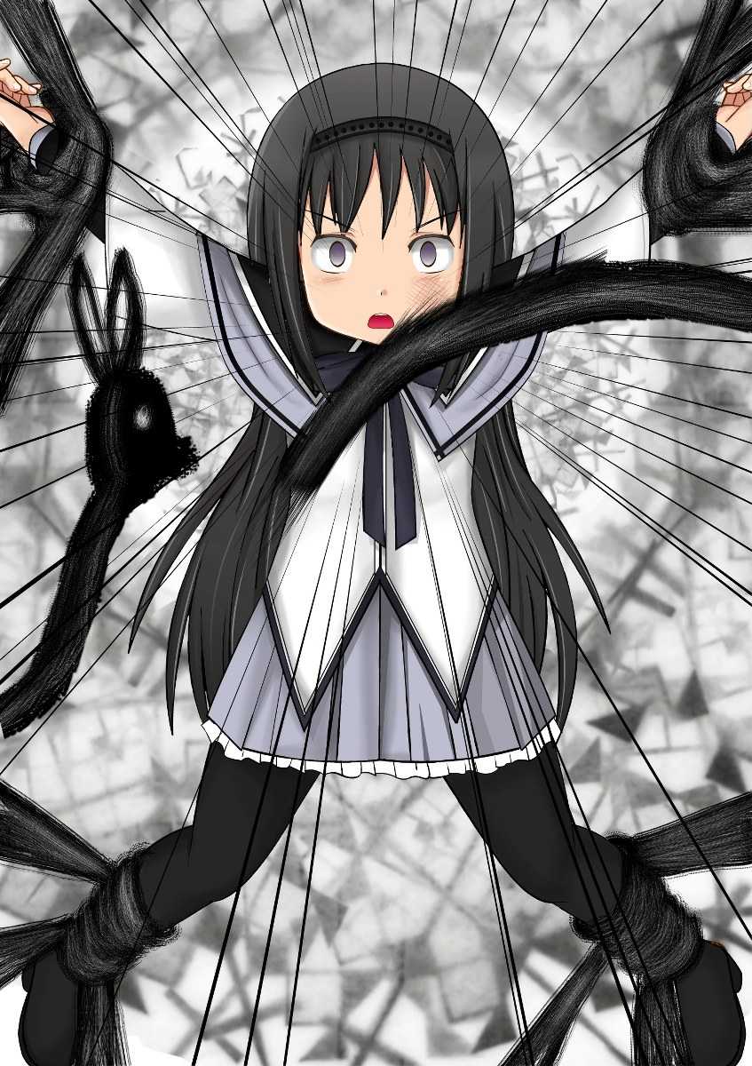 [Izuna Kazuki]Homura did everything wrong 1 - Page 16