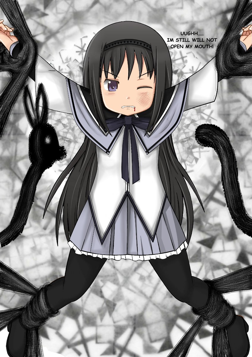 [Izuna Kazuki]Homura did everything wrong 1 - Page 18